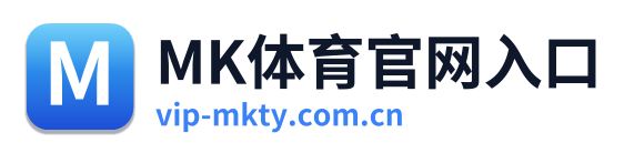 MK体育 Logo